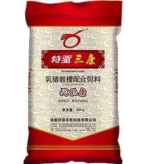 代乳康