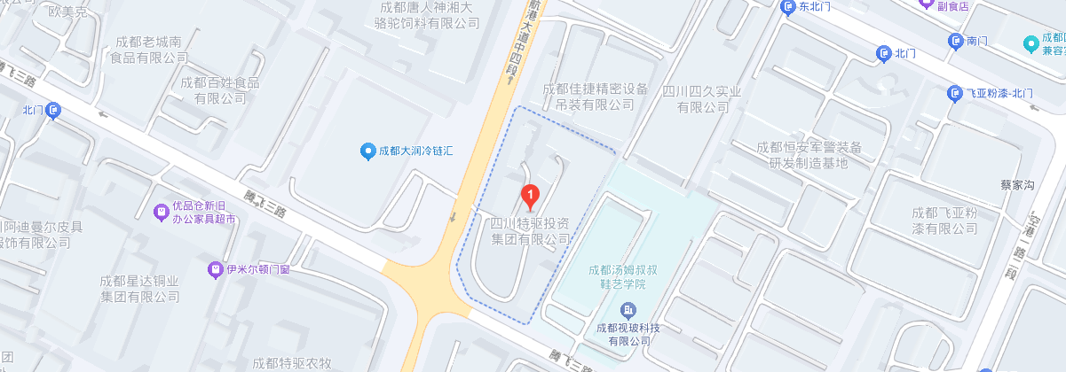 企业微信截图_17703693652649