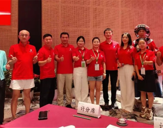 助力乡村振兴！特驱“兽医社会化”项目获贵州省“头雁”大赛二等奖